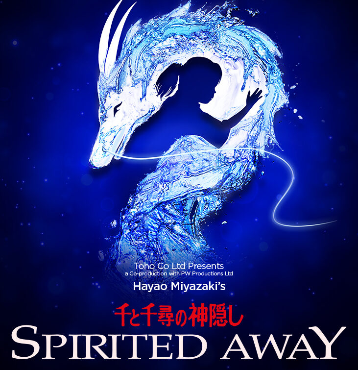 Spirited Away - Aloud.com